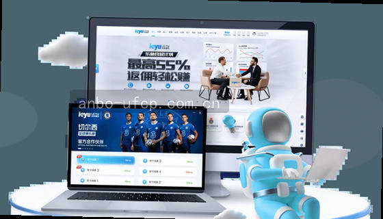 支持的赛事项目包括哪些？
